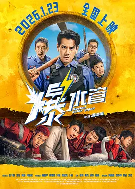 色综合久久综合